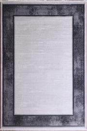 efsun 21562a antrasit